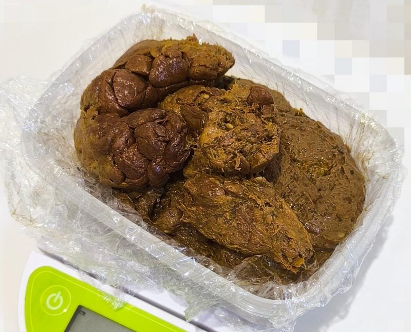 出品者名-写真-1