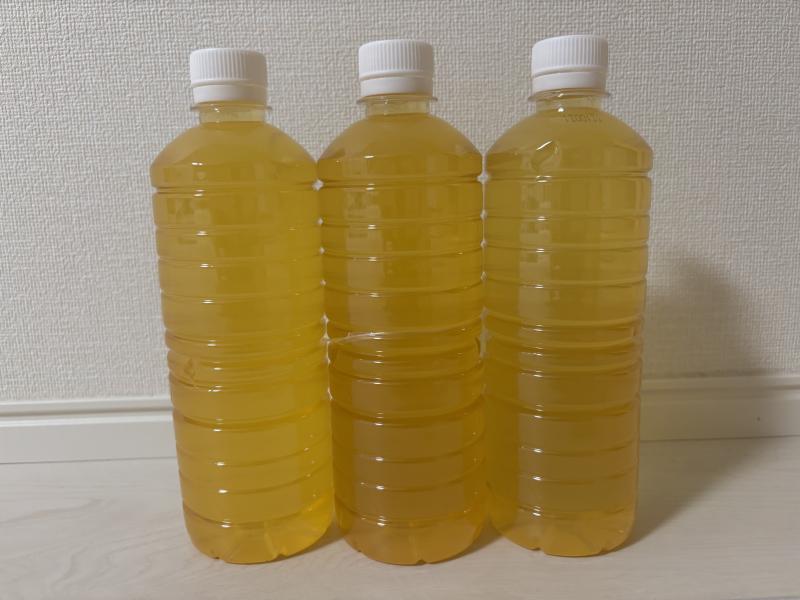 出品者名-写真