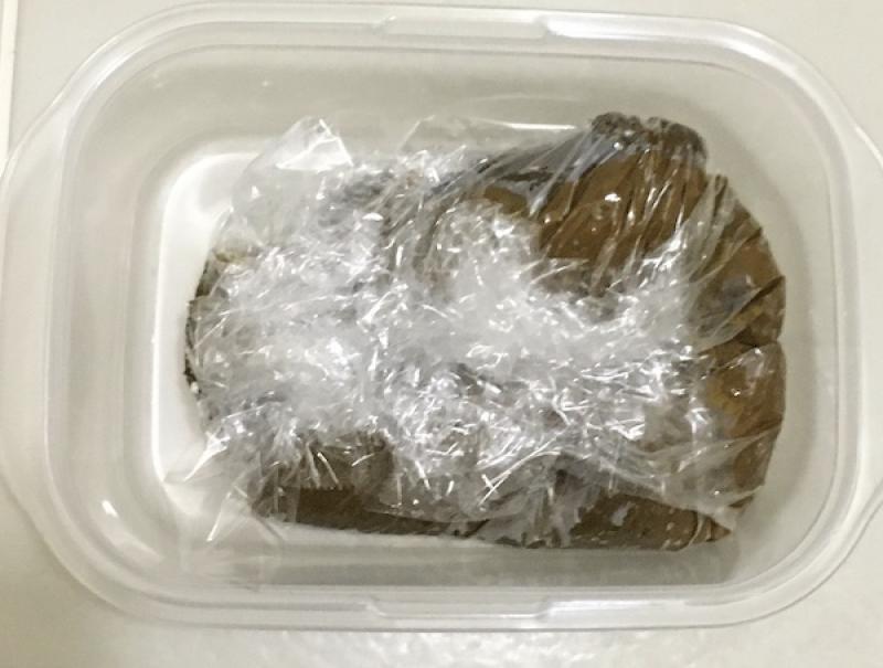 出品者名-写真-1