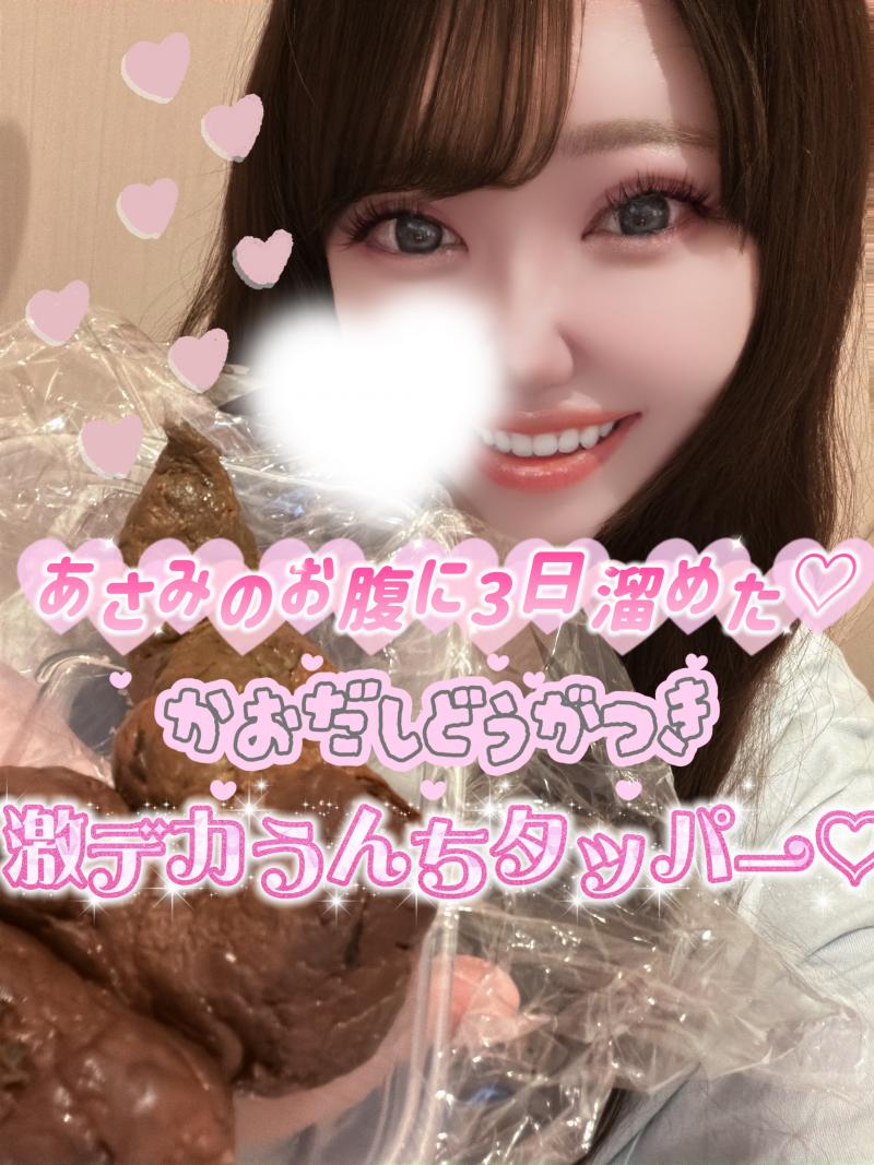 出品者名-写真