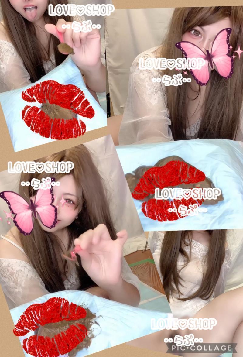 出品者名-写真-1
