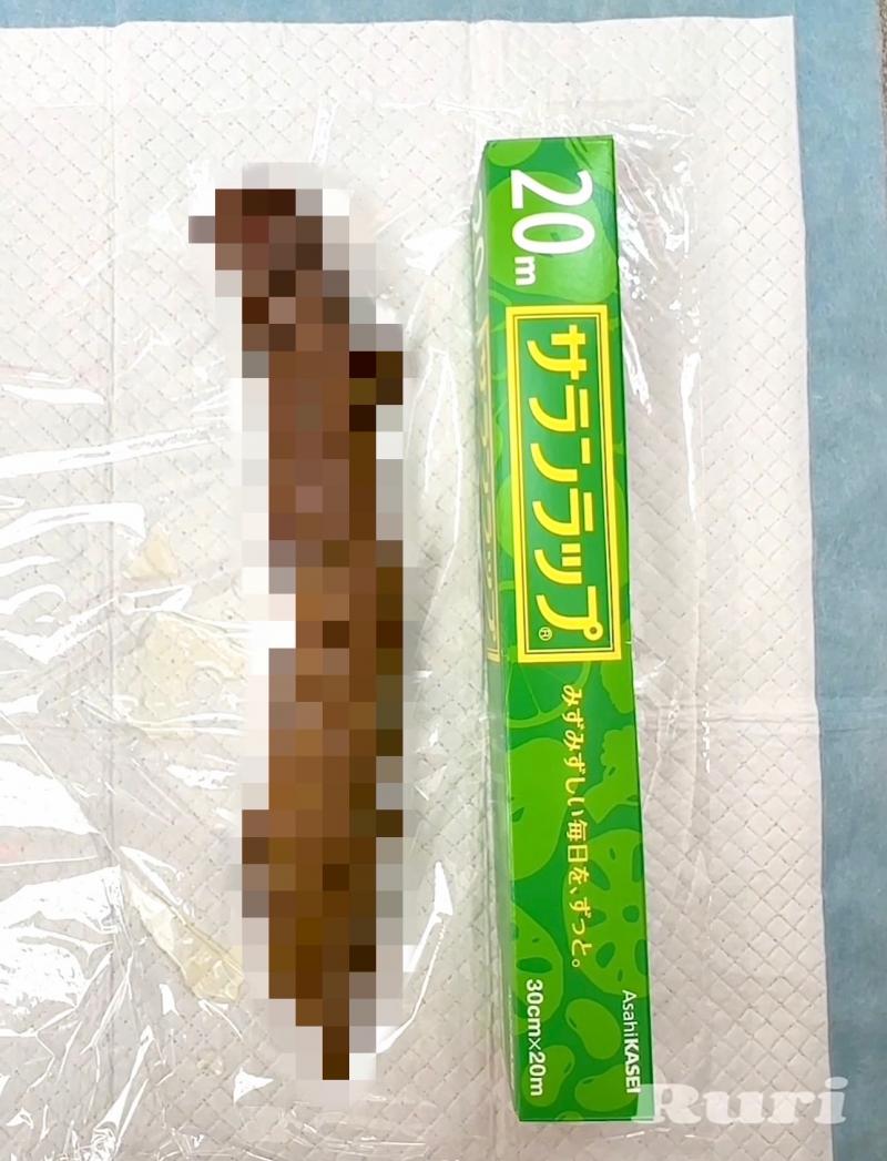 出品者名-写真-1