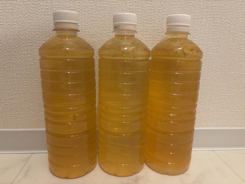 出品者名-写真-1