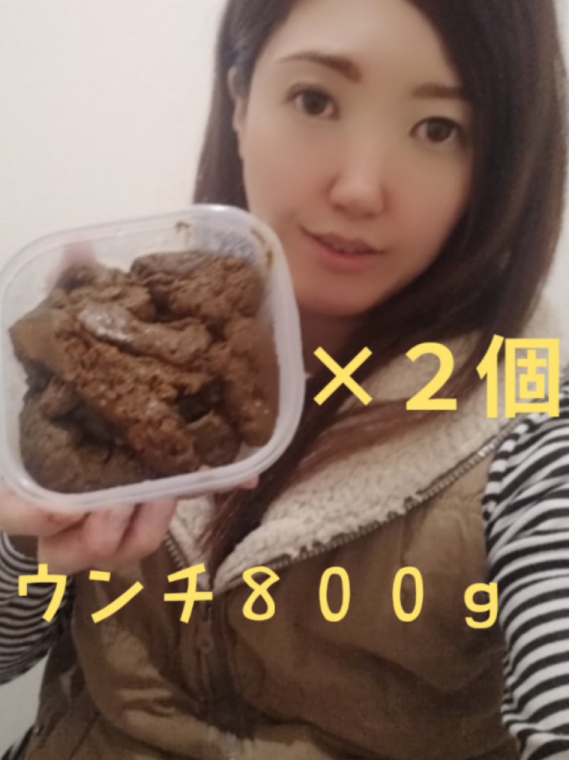 出品者名-写真