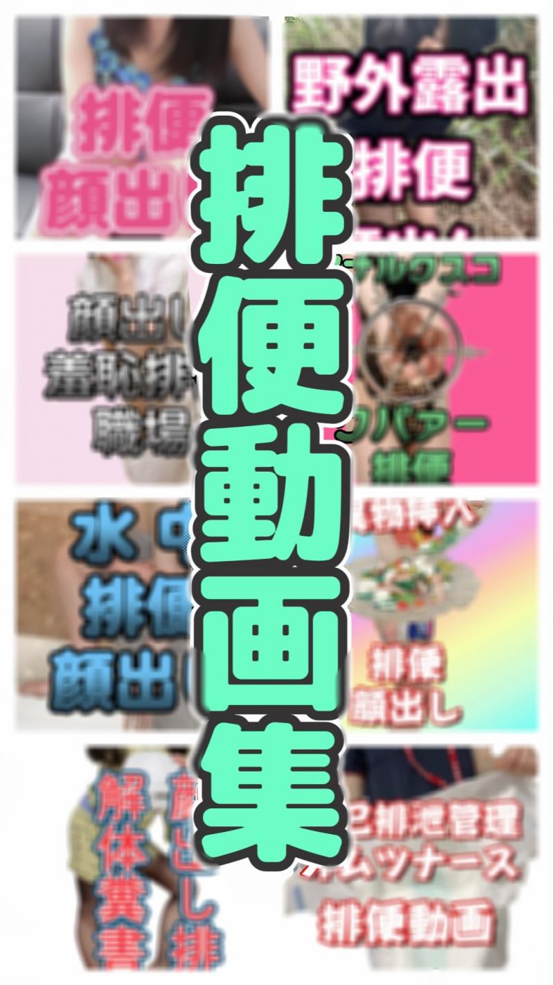 出品者名-写真
