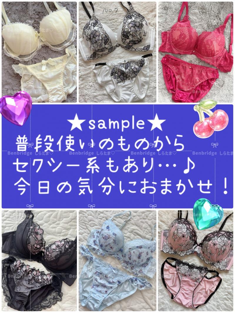 出品者名-写真-1