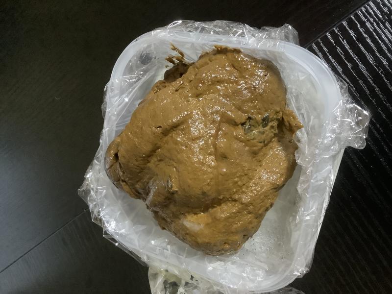 出品者名-写真