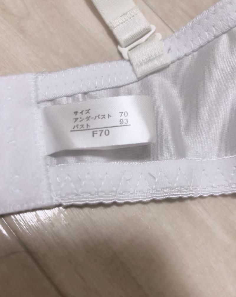 出品者名-写真-1