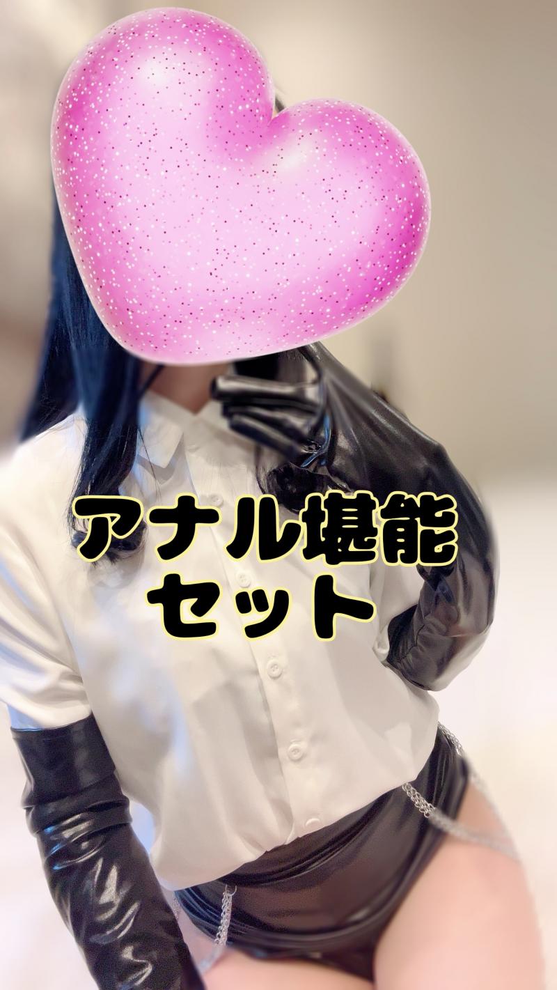 出品者名-写真