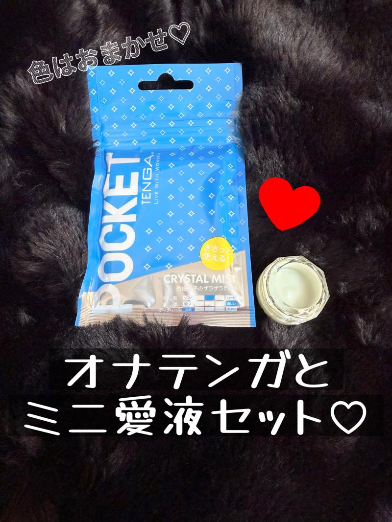 出品者名-写真