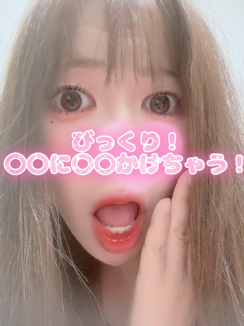 出品者名-写真-1