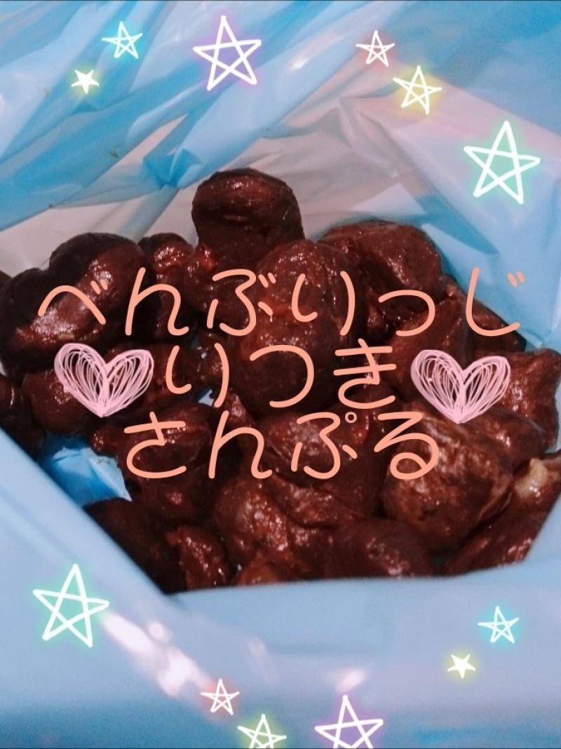 出品者名-写真