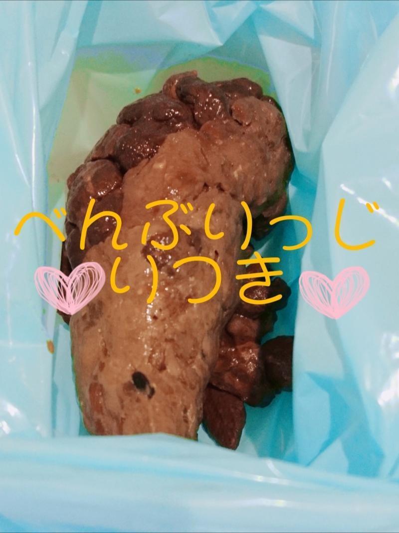 出品者名-写真-1