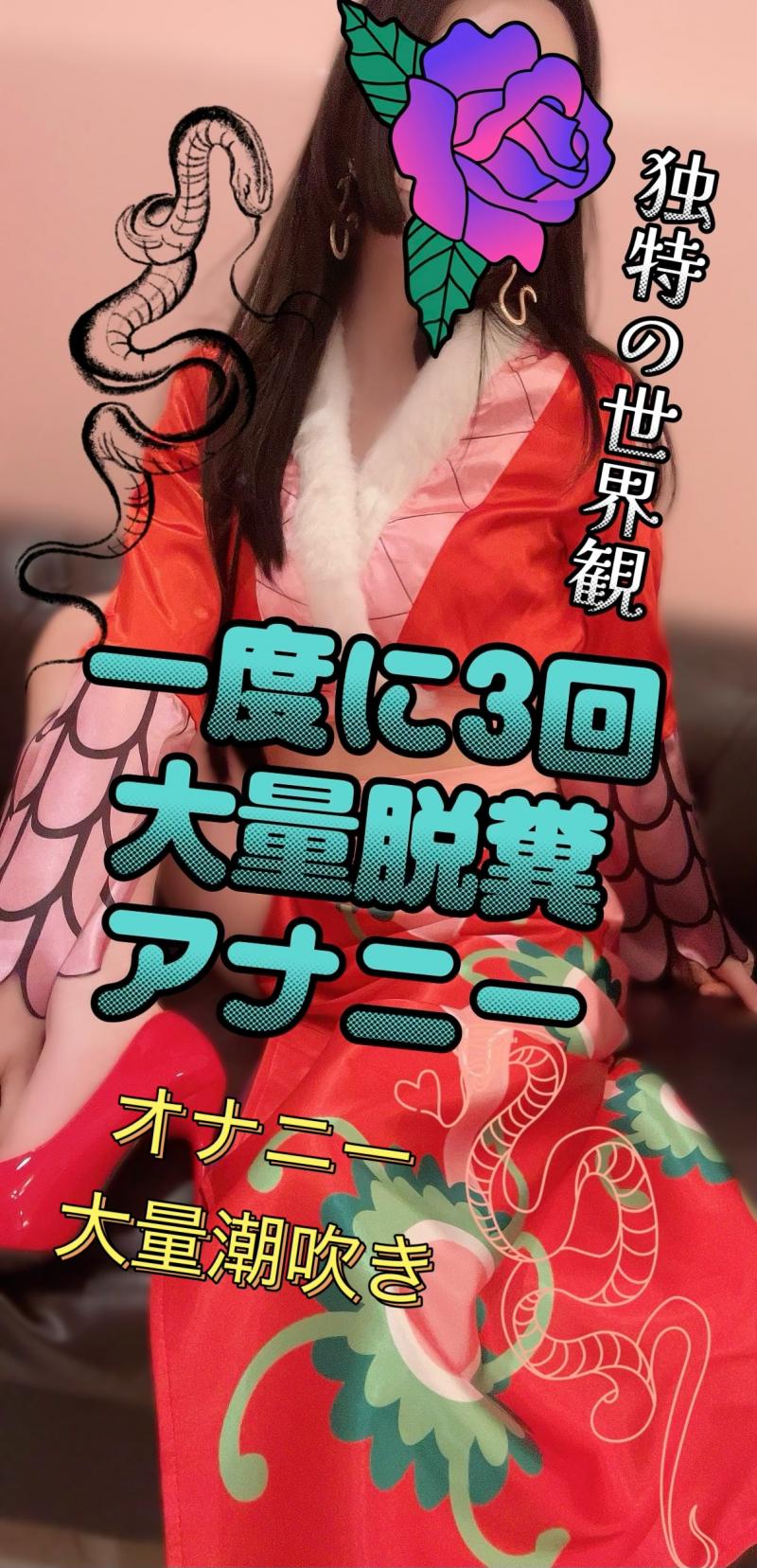 出品者名-写真