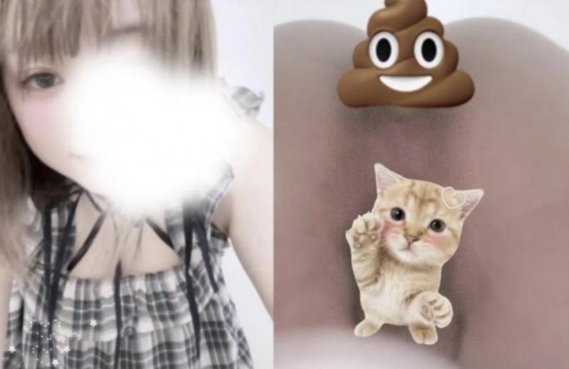 出品者名-写真-1