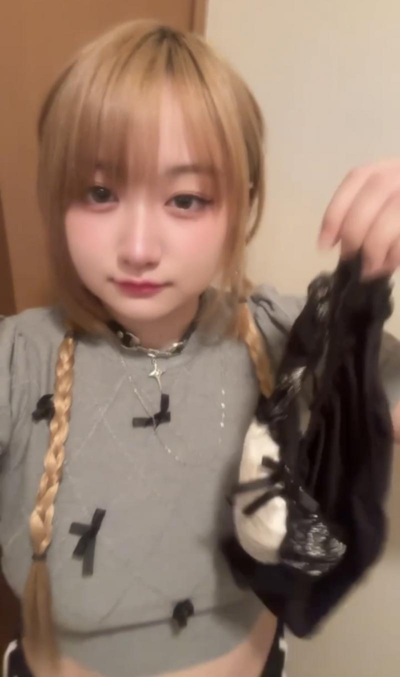 出品者名-写真-1