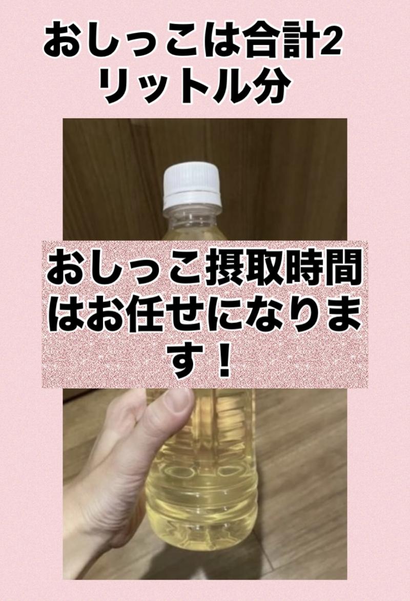 出品者名-写真