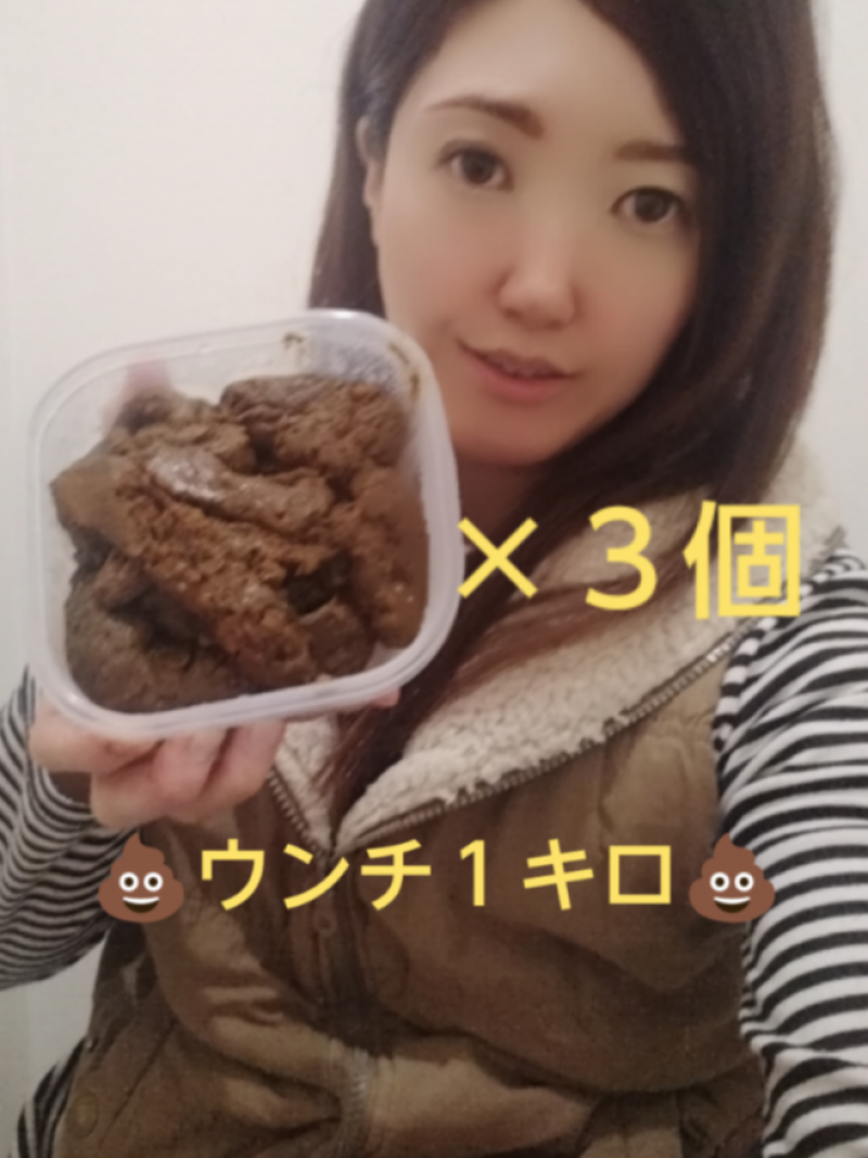 出品者名-写真-1