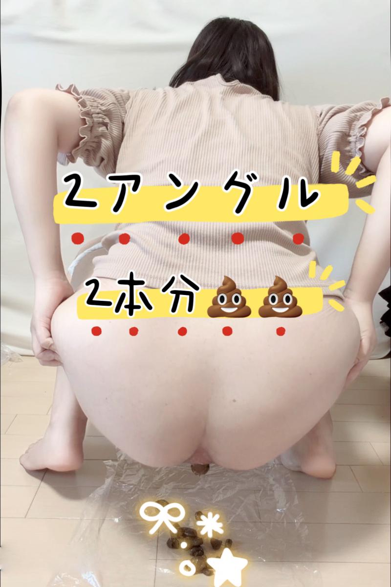 出品者名-写真
