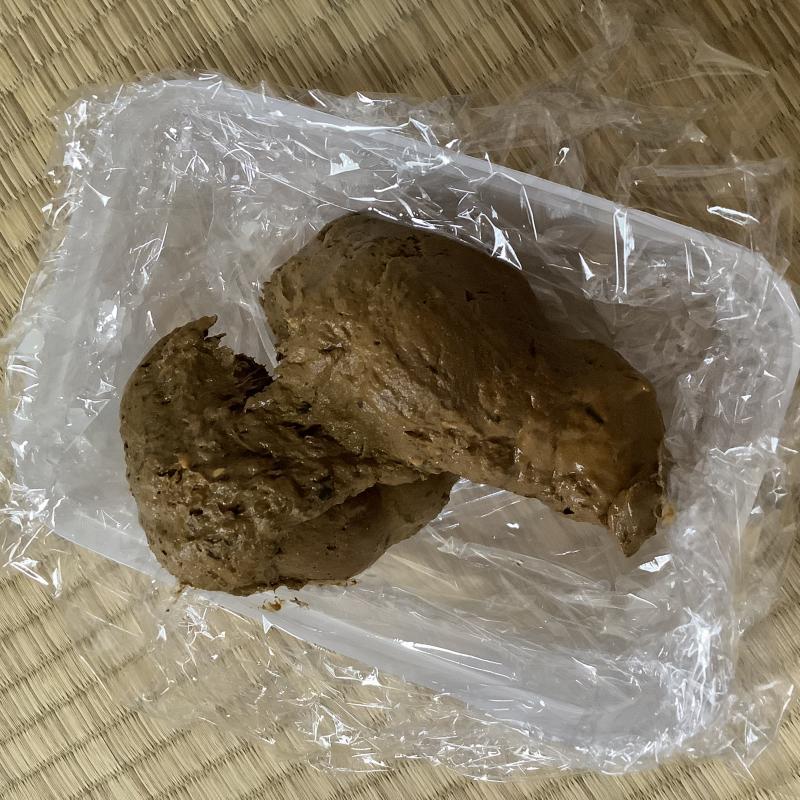 出品者名-写真