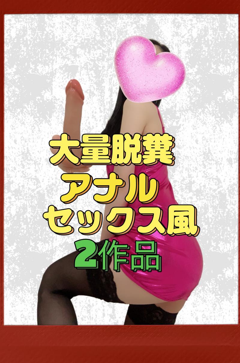 出品者名-写真