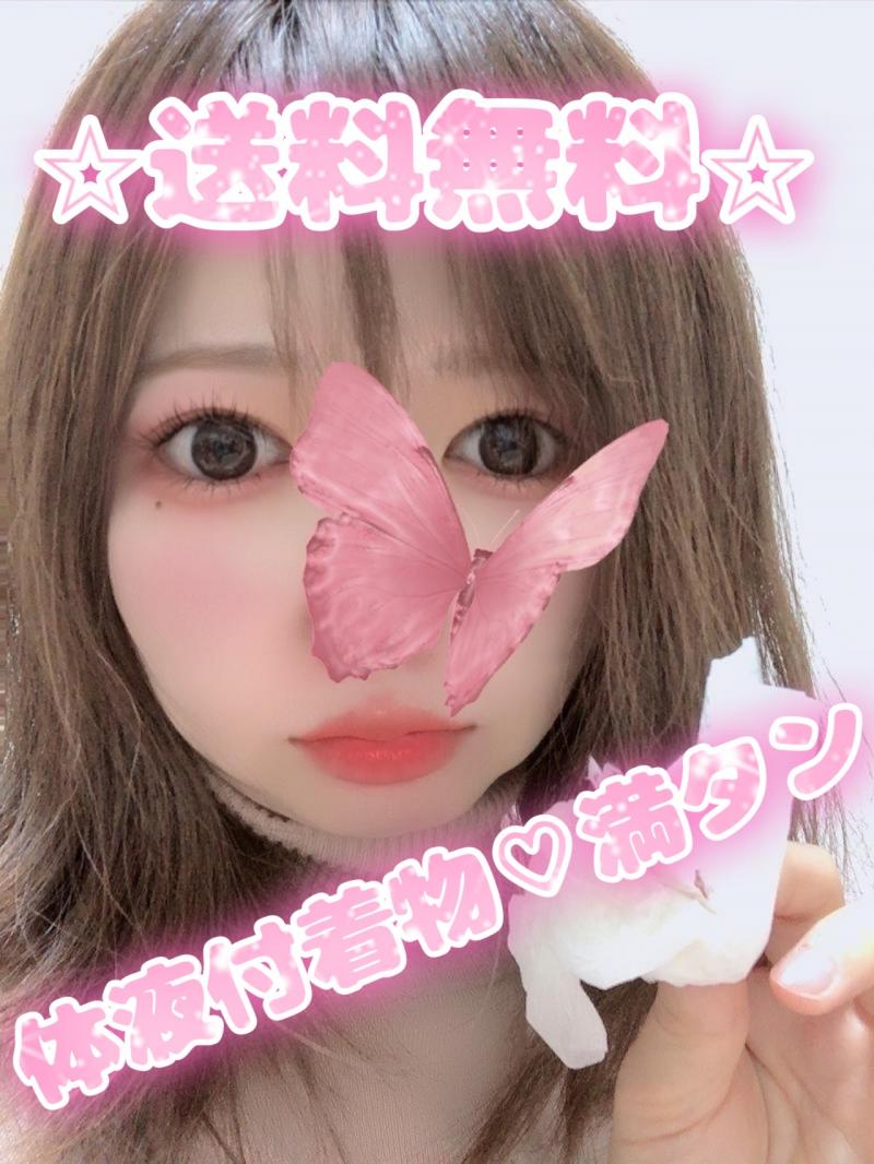 出品者名-写真