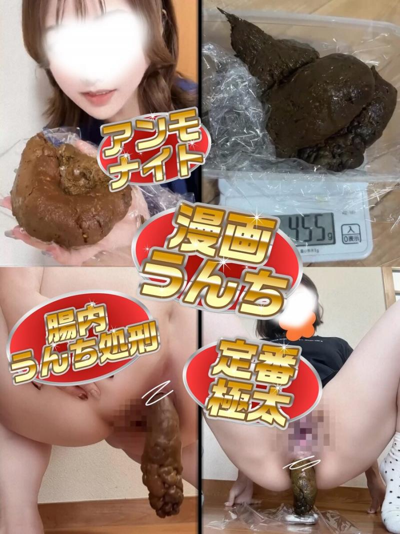 出品者名-写真-1