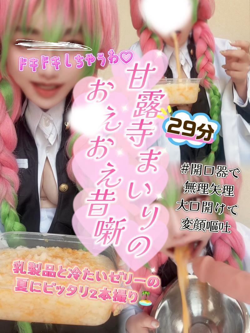 出品者名-写真