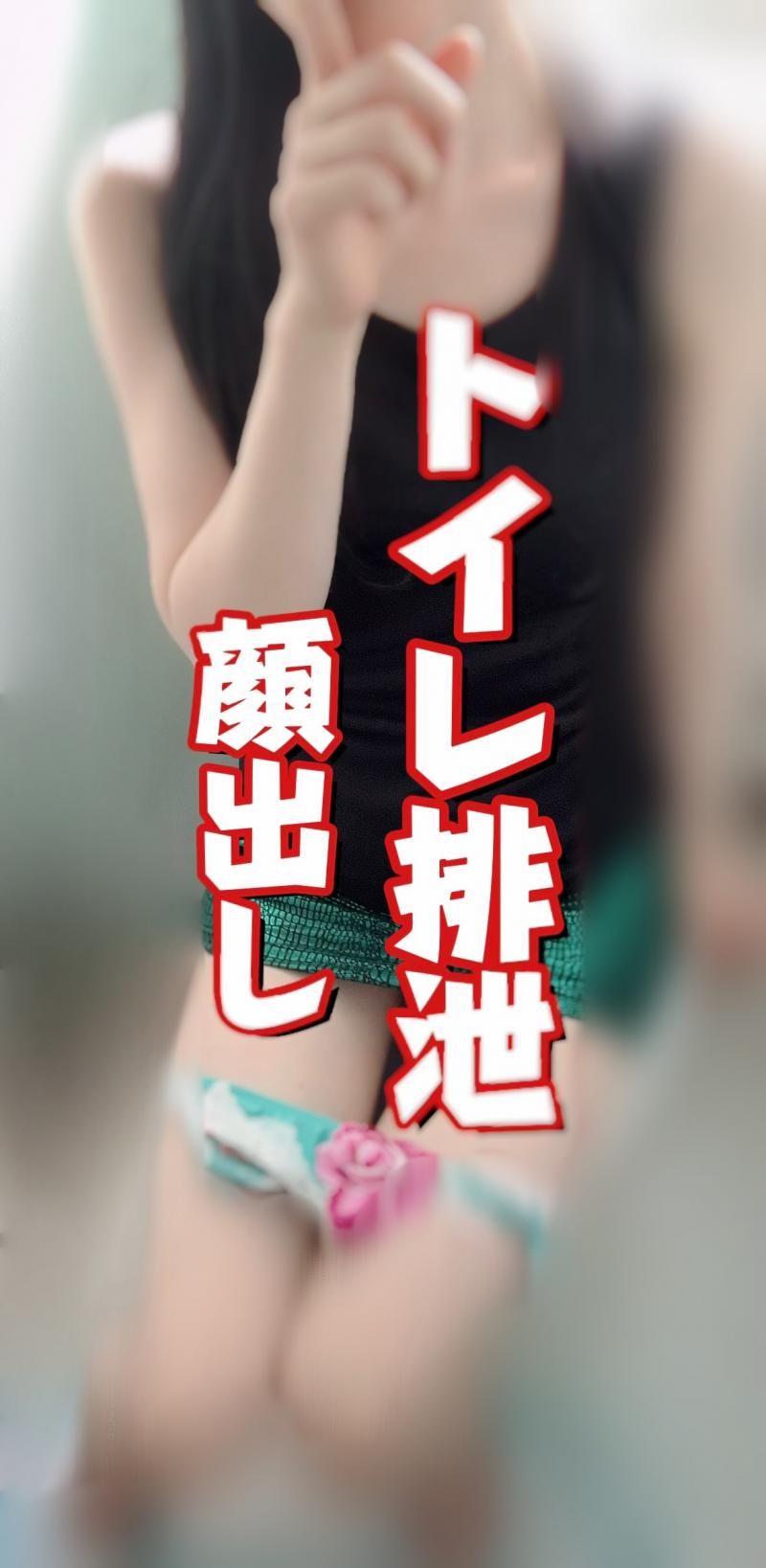 出品者名-写真