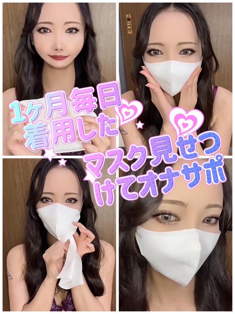 出品者名-写真