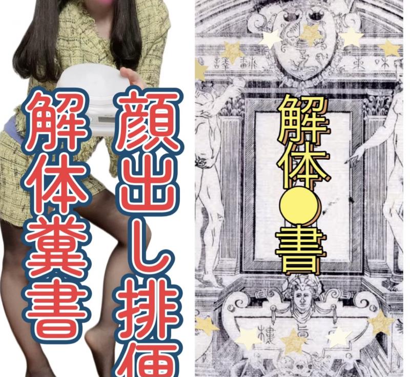 出品者名-写真
