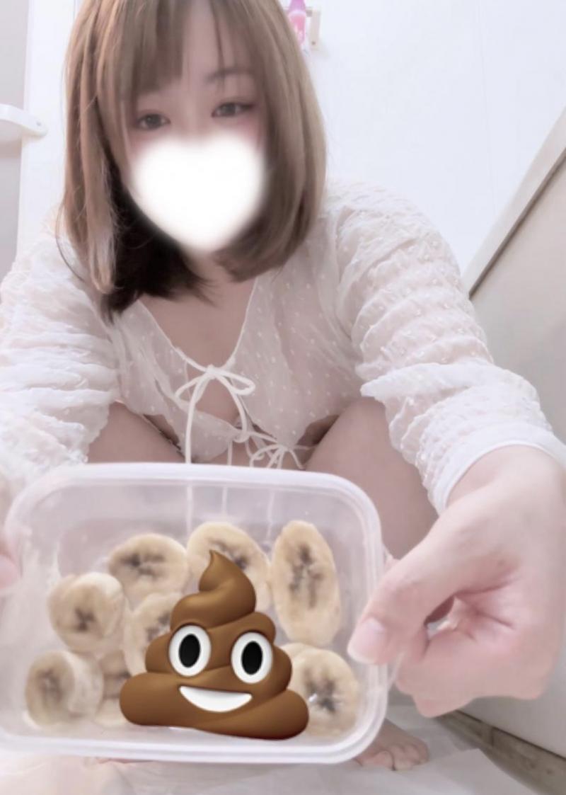出品者名-写真