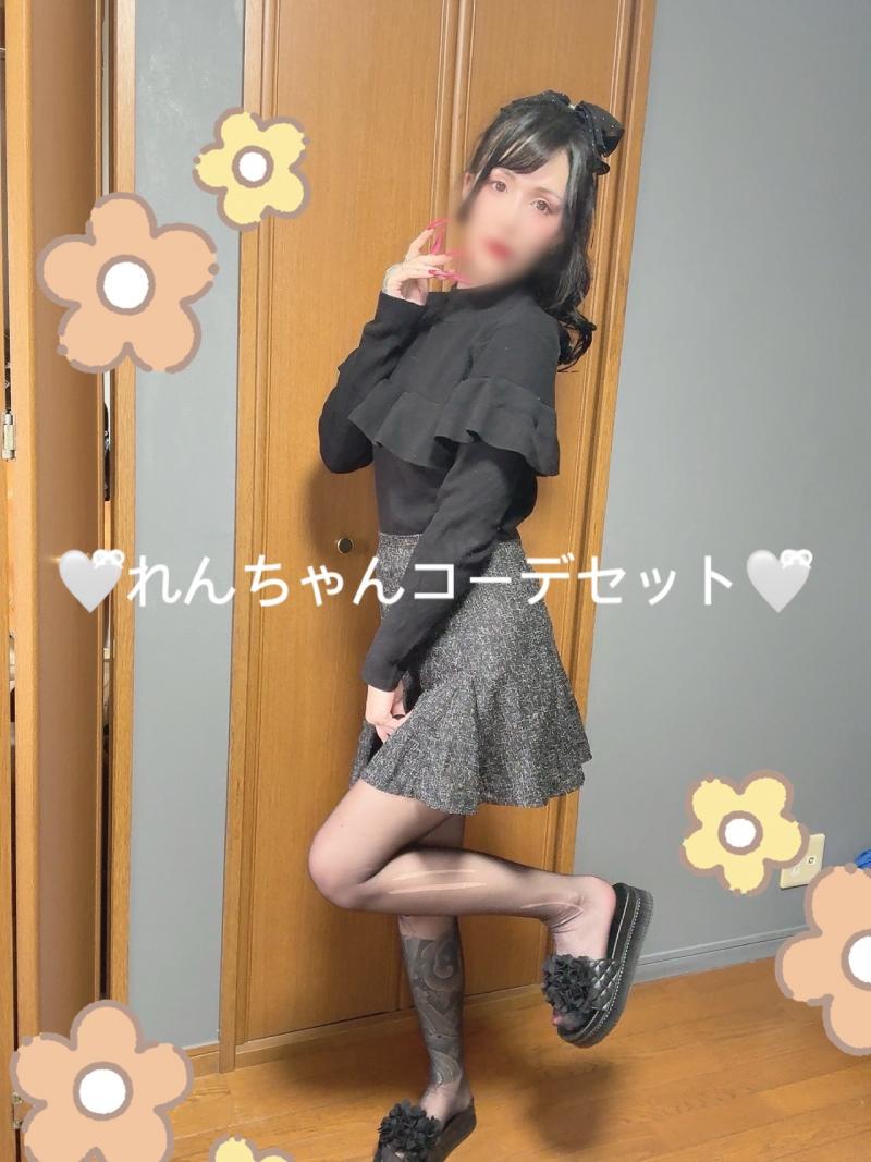出品者名-写真