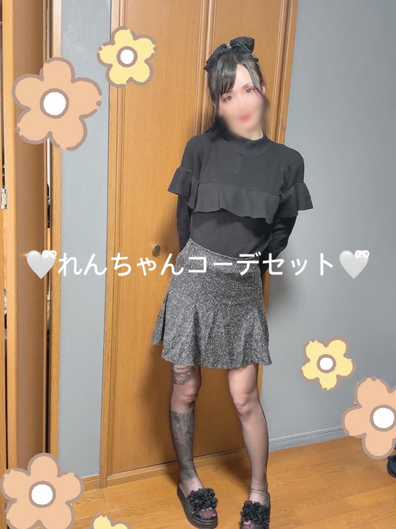 出品者名-写真-1