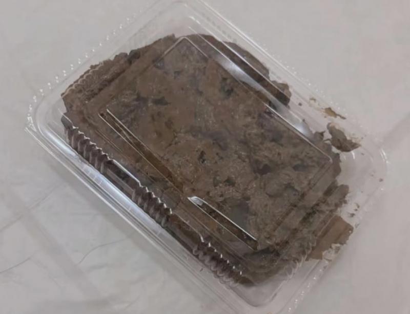 出品者名-写真-1