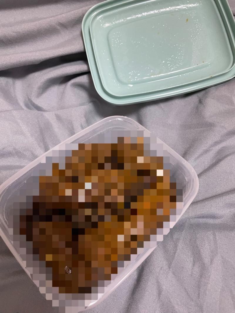 出品者名-写真-1