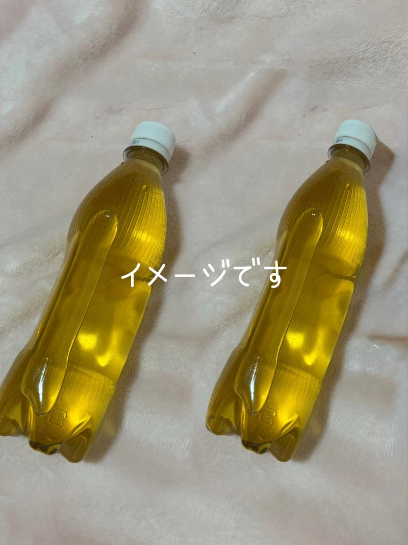 出品者名-写真-1