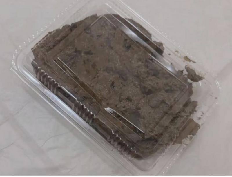出品者名-写真