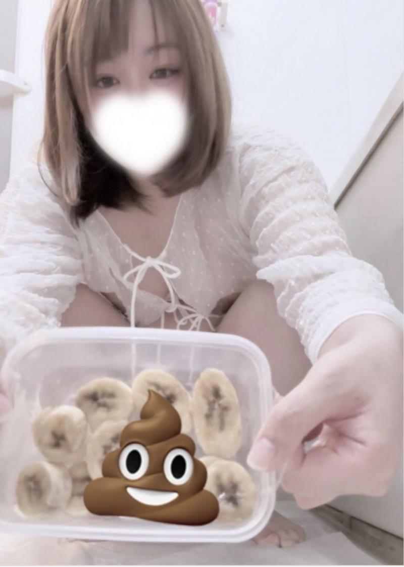 出品者名-写真-1