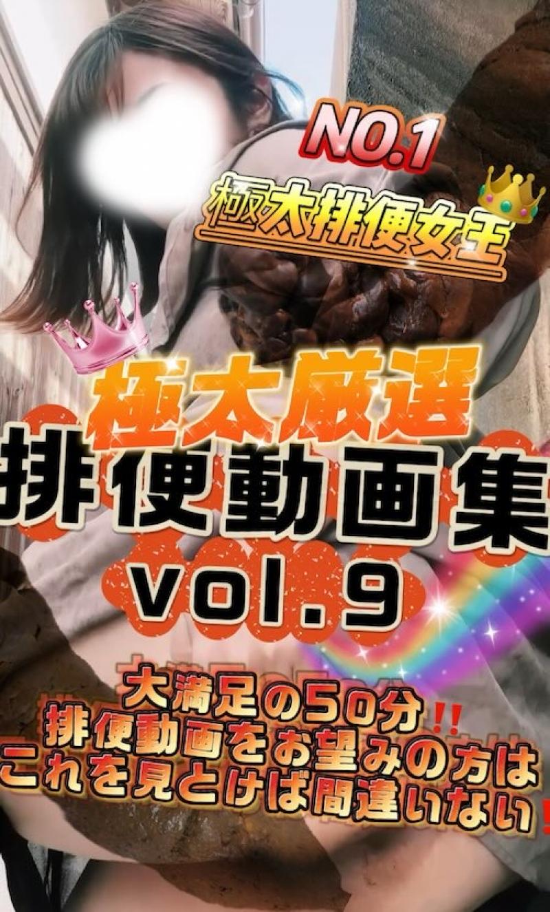 出品者名-写真
