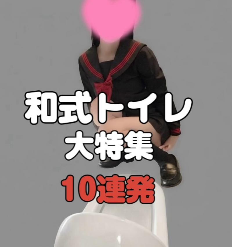出品者名-写真