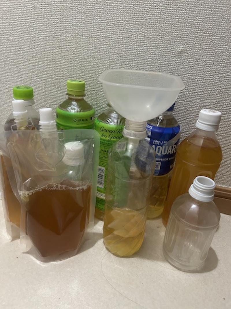 出品者名-写真