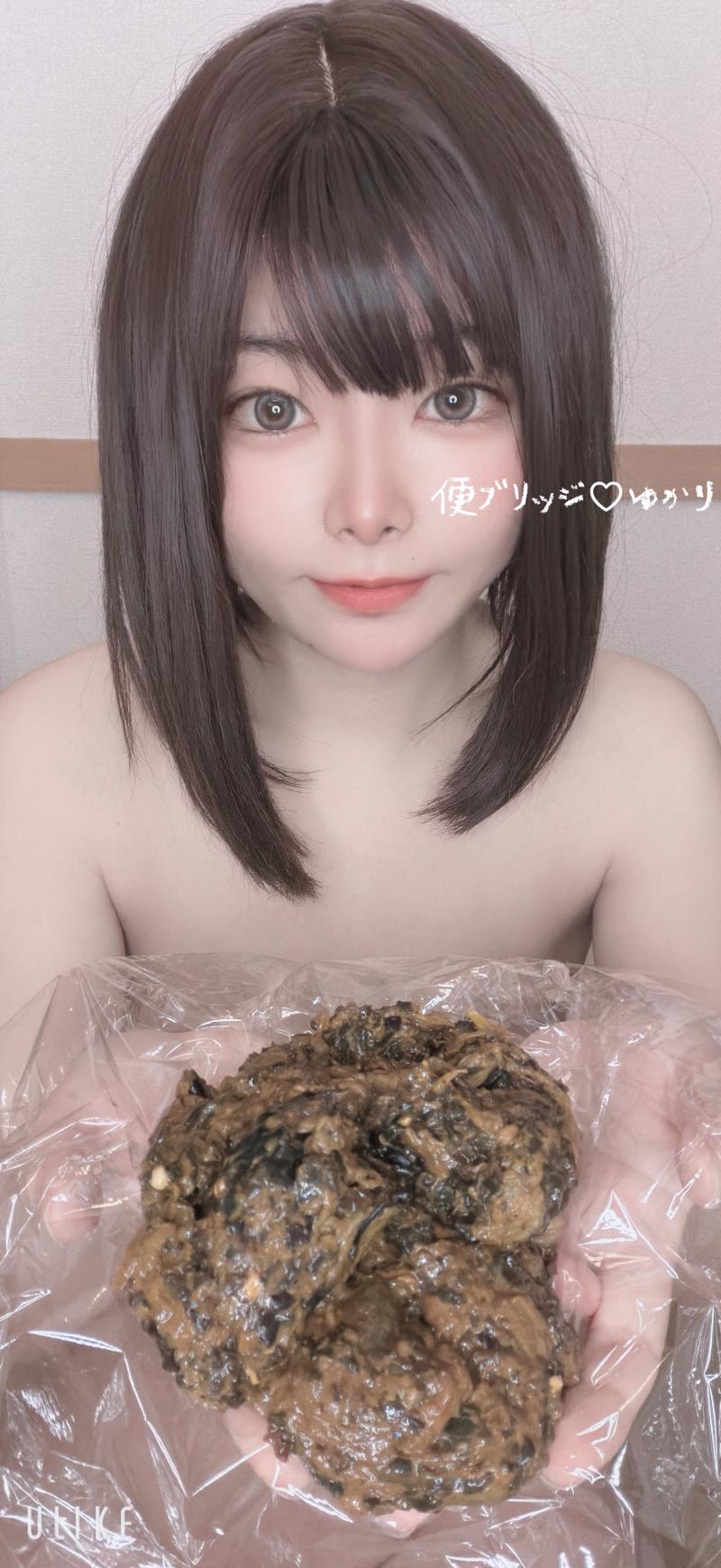 出品者名-写真