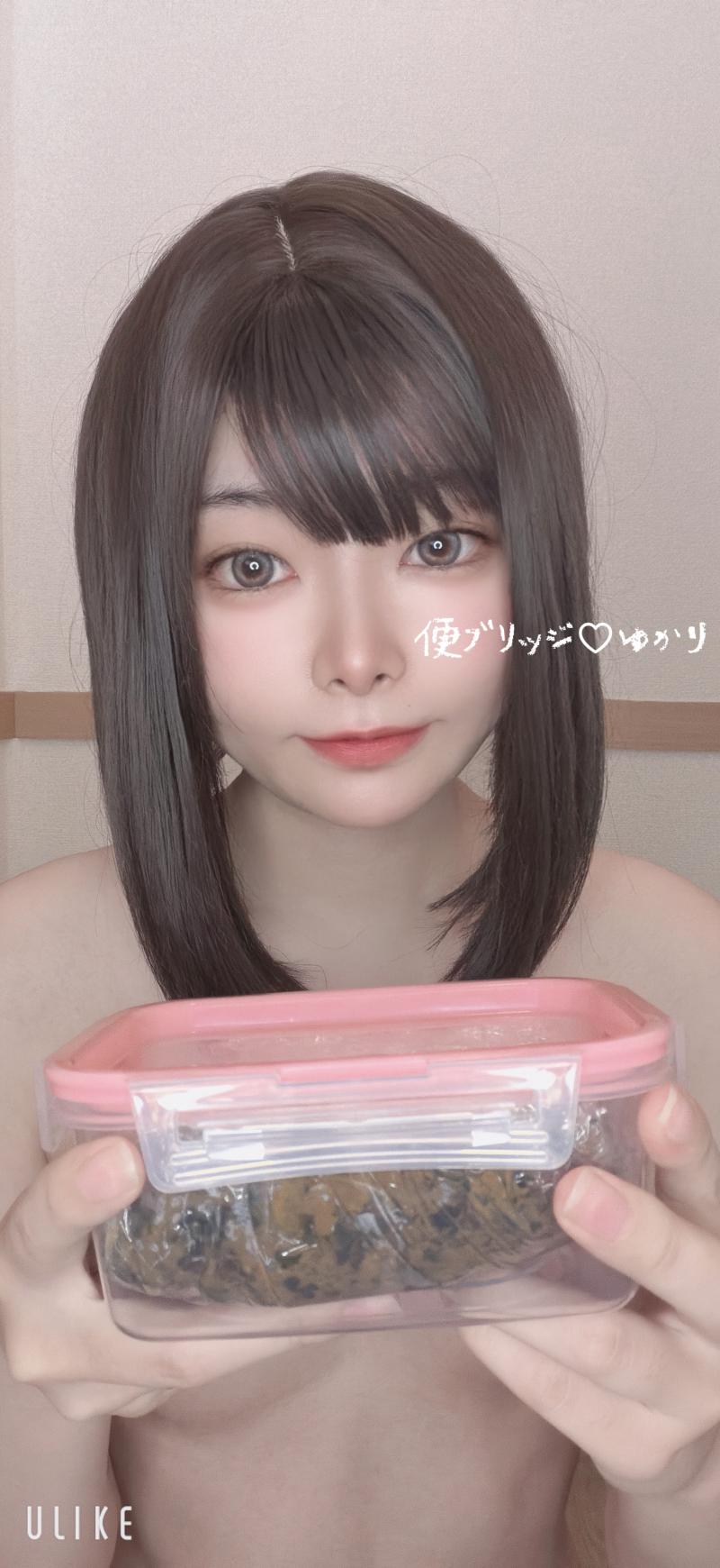 出品者名-写真-1