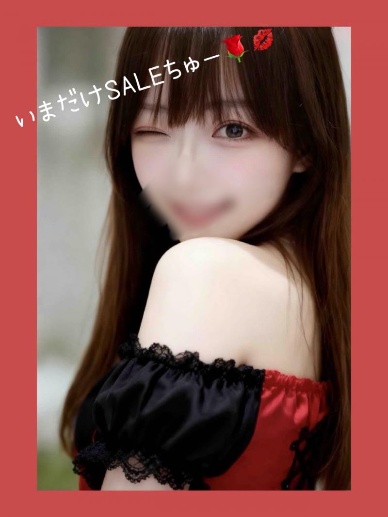 出品者名-写真