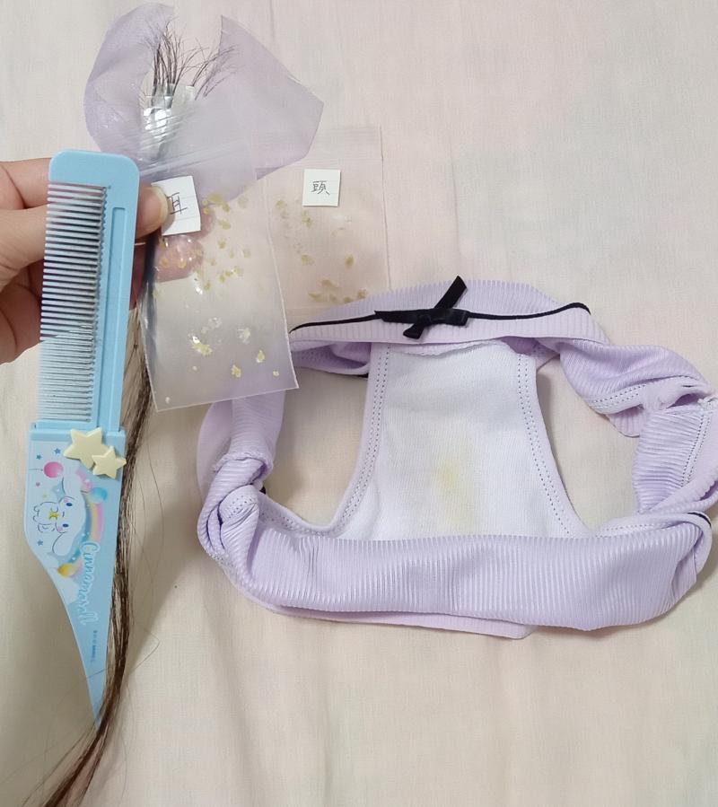 出品者名-写真