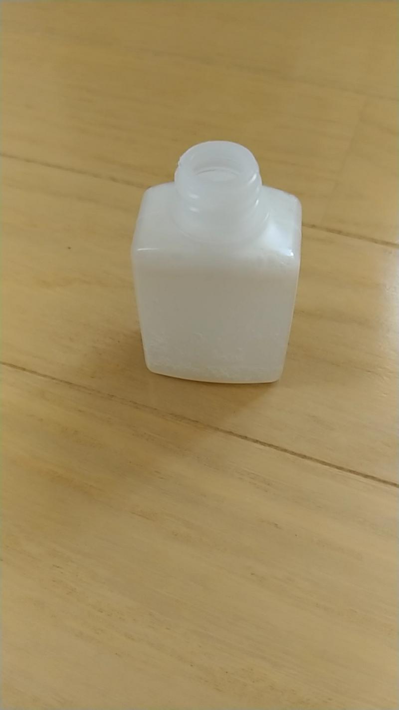 出品者名-写真-1