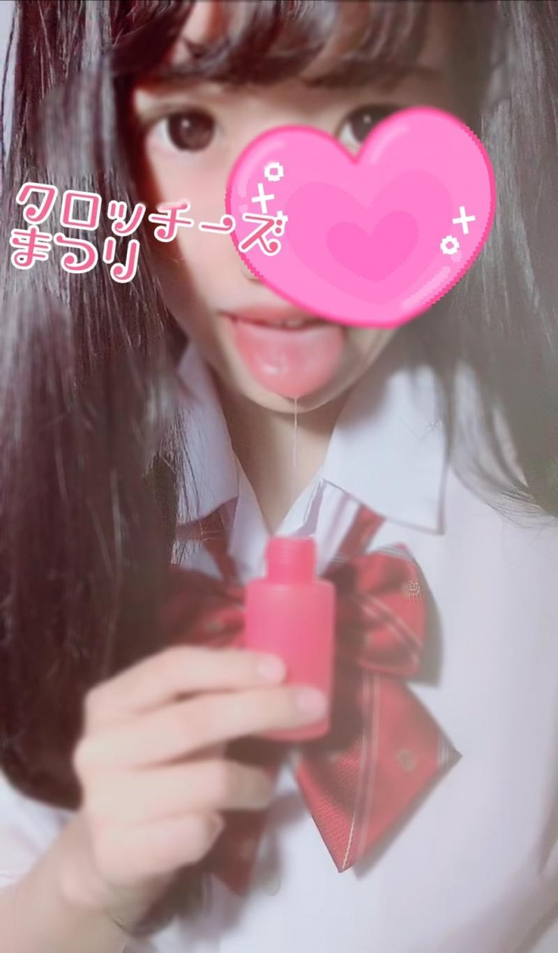 出品者名-写真