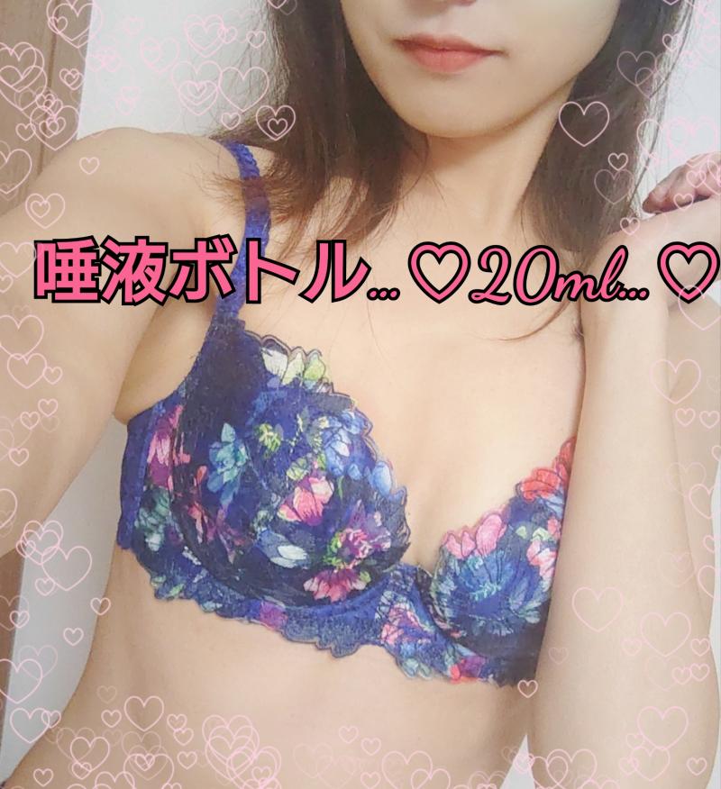 出品者名-写真-1