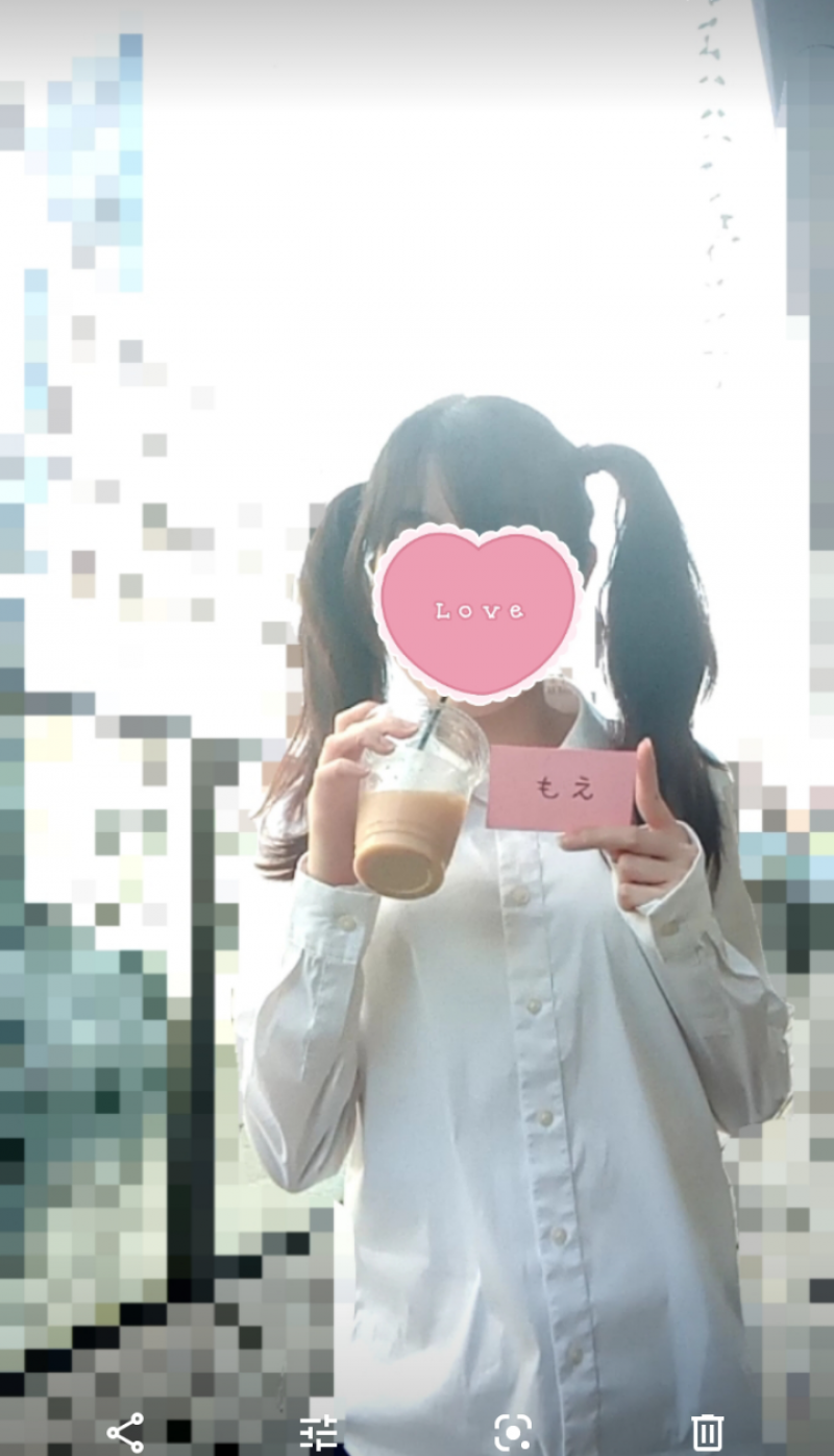 出品者名-写真-1